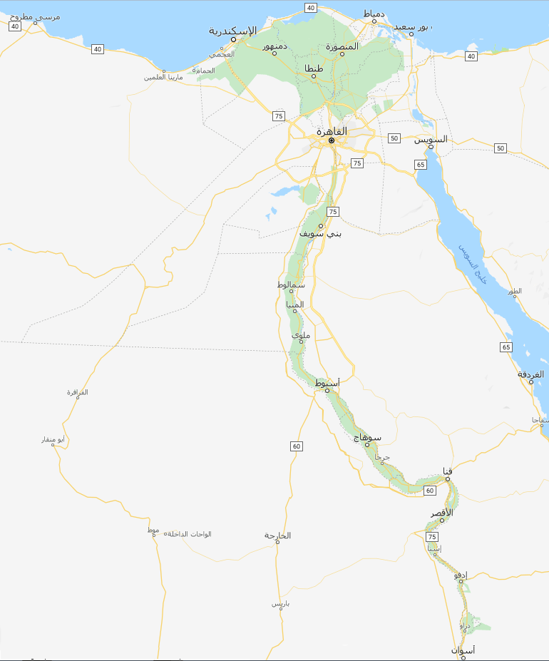 اماكن مراكز صيانة ايه اي جي 