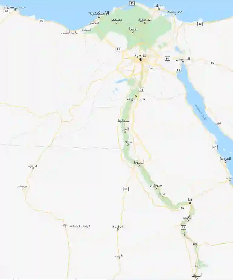 اماكن مراكز صيانة ايه اي جي